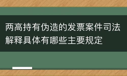 四川酒后驾驶与醉酒驾驶具体不同