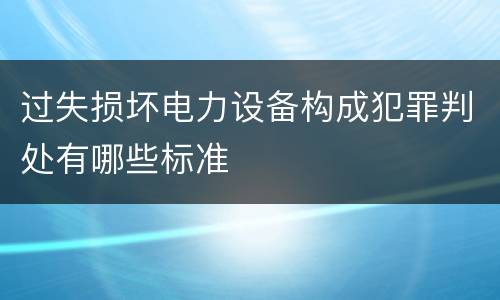 2022商号权及商标权主要区别是几种 商号和商标的区别包括