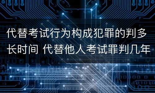 构成丢失枪支不报罪一定具备的条件 构成丢失枪支不报罪一定具备的条件是什么