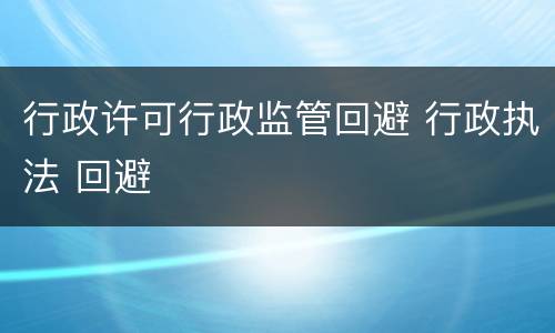 关于暴动越狱犯罪的犯罪认定有哪些标准