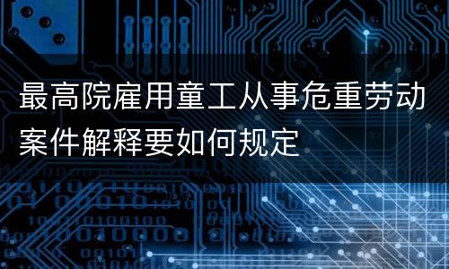 广东个体企业和私营企业差异有啥（私营企业与个体经营企业的区别）