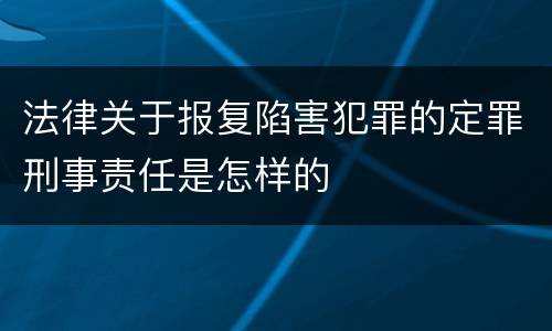 现在怎么定义故意延误投递邮件罪（故意延误投递邮件罪案例）