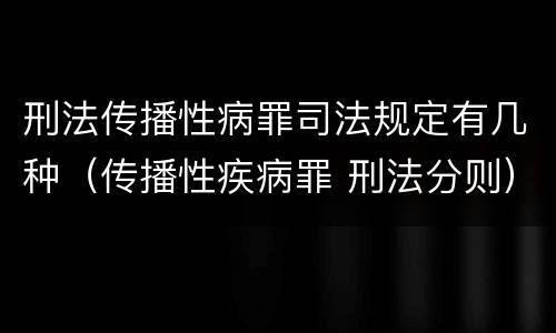 有关丢失枪支不报罪的相关解释重要内容是什么