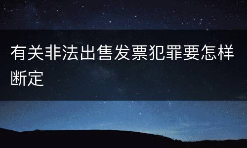 广东区分拘留、拘役 广州拘役所