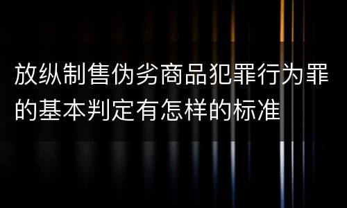 2022发表权及发行权差别在哪 发行权和版权