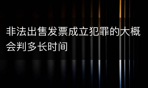 刑法放行偷越国 偷越国边境罪刑事拘留