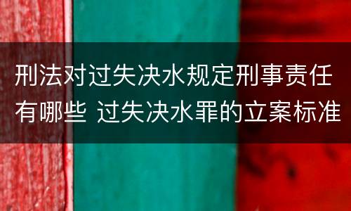 2022专利权与商标权区别到底有何