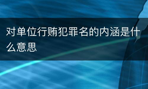 2022专利权跟商标权到底有啥差异 商标权和知识产权的区别