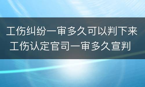 一般诈骗罪有追缴款吗？（一般诈骗罪有追缴款吗判几年）