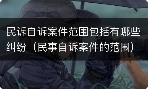 信用卡逾期五天会有不良记录吗?（招商银行信用卡逾期五天会有不良记录吗）