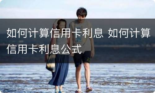 离婚孩子抚养权住房怎么处理 离婚孩子抚养权住房怎么处理的