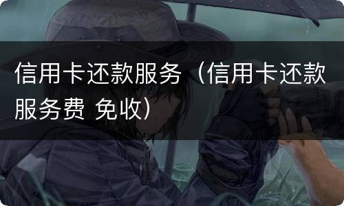 取保候审申请后多长时间能批下来（取保候审申请后多长时间能批下来呢）