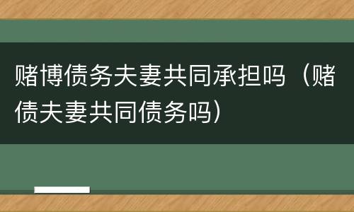 逾期还能办理信用卡吗? 逾期还能办理信用卡吗