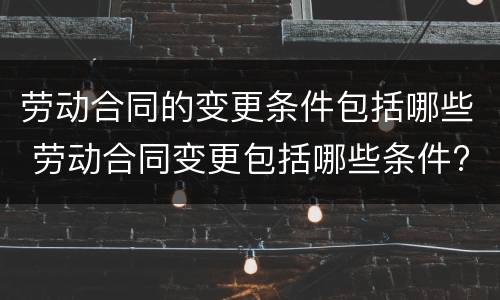 刑法中关于决水罪的量刑规定是什么（刑法中关于决水罪的量刑规定是什么）