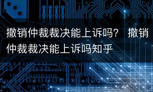 如何计算银行信用卡逾期利息（如何计算银行信用卡逾期利息的方法）