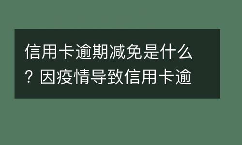 债权能设定抵押权吗2022（将来的债权可否抵押）