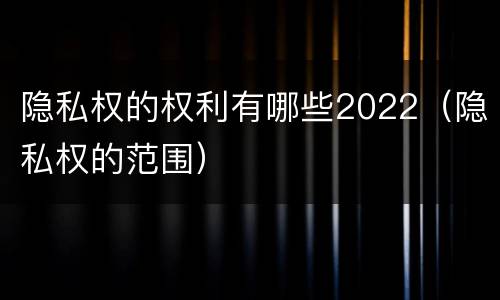 信用卡逾期说明是什么?（什么情况下属于信用卡逾期）