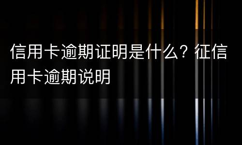 拆迁和房屋承租纠纷怎么处理? 承租房动迁纠纷