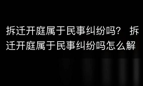 信用卡逾期4天怎么办? 信用卡逾期4天怎么办理