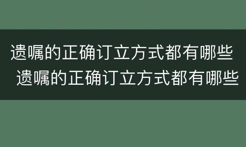 质押权与抵押权有什么区别（质押权与抵押权有什么区别呢）