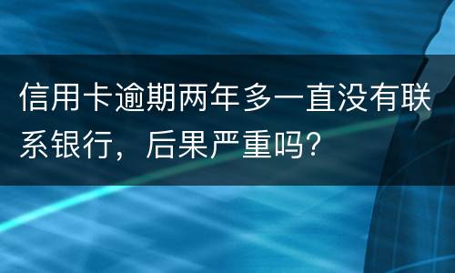 侵犯隐私治安处罚规定是什么 侵犯隐私治安管理处罚