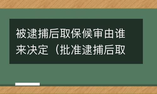 银行信用卡逾期利息高吗? 银行信用卡逾期利息高吗