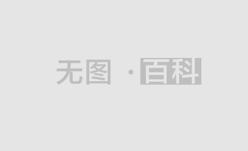 孕妇怀孕期间工资由谁付？ 怀孕期间工资由谁支付